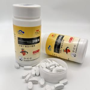 Comprimés à Croquer d'Argousier Herbal à la Vitamine C, Soutien Digestif, Soulagement de la <span class=keywords><strong>Dyspepsie</strong></span>, Amélioration de la Digestion, Rafraîchisseur d'Haleine, OEM - Product Image 5