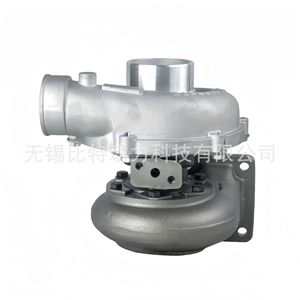 Turbocompresor Turbo Hi-Billet 703724-5001S RHC7 para excavadora Isuzu EX200 con motor 6BG1 - Product Image 5
