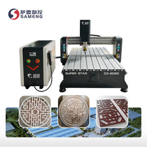 Mini <span class=keywords><strong>machine</strong></span> à bois <span class=keywords><strong>CNC</strong></span> de haute qualité 6090 <span class=keywords><strong>Machine</strong></span> de gravure à 3 axes - Product Image 2