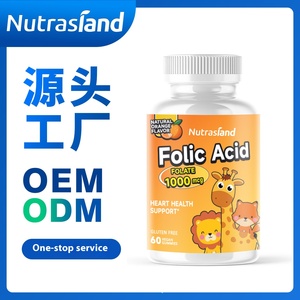 किसारन की सीमा पार आपूर्ति फोलिक एसिड गुम्मीज पेक्टिन जेल कैंडी वयस्कों के आहार फाइबर पूरक के लिए - Product Image 5