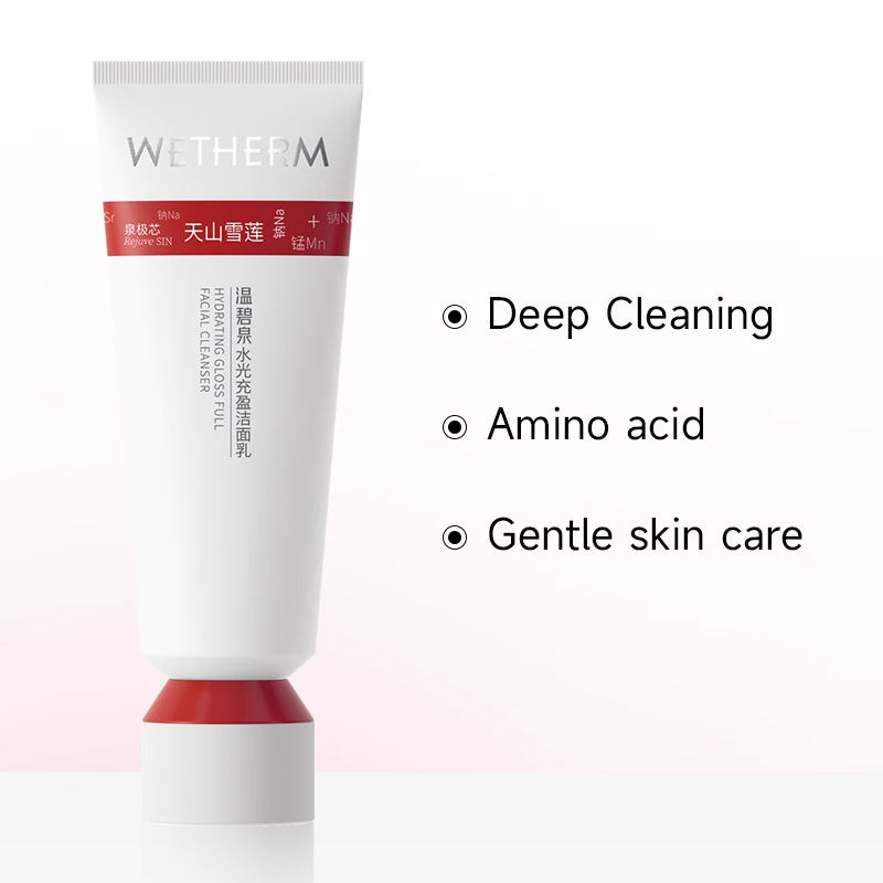 น้ำยาทำความสะอาดผิวหน้า C