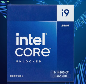 <strong>For</strong> <strong>Intel</strong> <strong>Core</strong> <strong>I9</strong>-14900K 14th 24-<strong>Core</strong> 32-Thread Desktop <strong>CPU</strong> Up To 6.0GHz LGA 1700 Unlocked AM4 Socket - Product Image 5