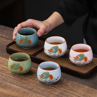 MSH Five Elements Dragon Cups, tasses à thé en céramique de maître chinois, tasse à thé individuelle, coffret cadeau, ensemble de thé Kung Fu, cadeau pratique