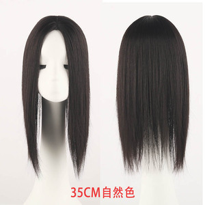 Bloc de remplacement de cheveux lisses 35cm 45cm en fibre haute température pour extensions capillaires féminines - Product Image 6