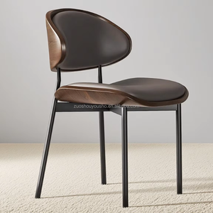 Innovador posmoderno comedor sofá silla diseño moderno respaldo Internet estilo famoso muebles para el hogar Oficina Bar uso para - Product Image 1