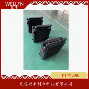 Refroidisseur d'huile hydraulique Weifeng FLEL450 35-80°C vertical avec soupape de décharge de pression pour grues de camion - Product Image 4