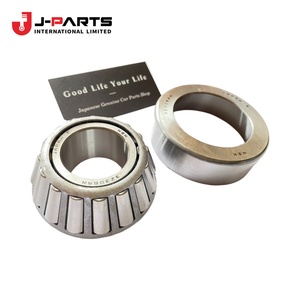 Pignon à roulement 2004-12-01 ~ ; KA24DE; , pour Nissan Navara D22 2000-2011 OE 38120-1320A 381201320A - Product Image 2