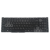 Clavier rétroéclairé RVB hébreu HB pour Acer Nitro 5 AN515-57 AN515-56 AN515-45 AN515-58 AN517-57 AN515-55 LG05P_N16B3L Nouveau