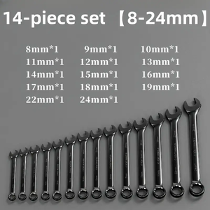 Combination <b>Wrench</b> Set 14pcs 8-24mm Metric Chrome Vanadium Steel Double End Manual Tool Kit - Product Image 2