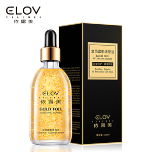 OEM OBM ODM Beauty Care 24K Gold Serum Antienvejecimiento 24K Gold Face Serum - Product Image 3