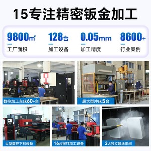 Pièces d'emboutissage sur mesure en tôle Xinchuan, acier inoxydable 0,6 mm, traitement de pliage et d'étirement de précision, machines de construction - Product Image 1