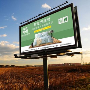 Ultra‑Light Thin All‑Aluminum LED Advertising Screen IP65 Waterproof Dustproof 3840Hz SDK Supported For Library Bus Stop Signage - Product Image 4