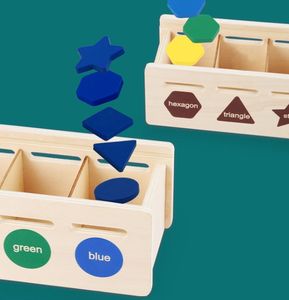 Boîte de Classification de forme de couleur de bois pour les enfants <span class=keywords><strong>Montessori</strong></span> aides pédagogiques pour les enfants Classification connaissances aides à l'apprentissage - Product Image 3