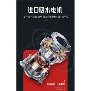 <b>Floor</b> Scrubber <b>Machine</b> 3000 Rpm No Rinse Industrial Commercial Use - Product Image 3