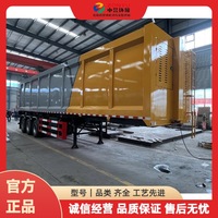Camion compacteur de déchets de type semi-remorque avec capacité de chargement de 47 mètres cubes, véhicule de collecte jaune à moteur diesel