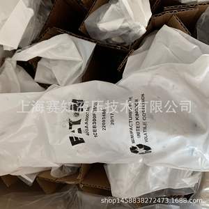 Eaton Vickers Original 406AA00033A 1CEB300F35S3 1CEB300-F-35S3 Acero al Carbono de EE. UU. - Product Image 1