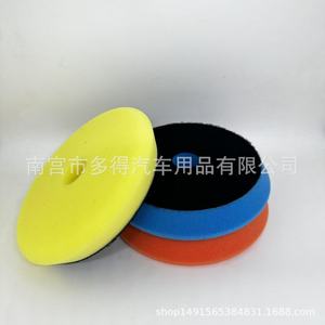 Xinduode Polishing <b>Pad</b> 5 Inch <b>Foam</b> Self Adhesive For Car Waxing Scratch Removal Mirror Restoration - Product Image 3