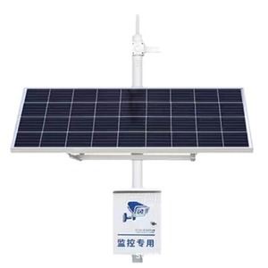 Débitmètre ultrasonique solaire Sunning pour la surveillance de l'eau dans les canaux d'irrigation - Product Image 5
