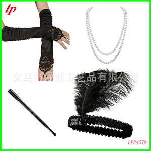 Ensemble d'accessoires de fête des années 1920 : Gants en dentelle noire, collier de perles, bandeau à plumes, bâton télescopique – Accessoires de costume pour femme LPP4578 - Product Image 1