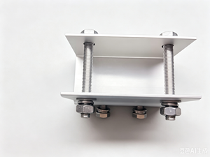 Kit de Conectores de Viga Solar de Aluminio Anodizado al por Mayor OEM, Empalme de Viga Principal PV con Juego Completo de Fijaciones de Tornillos de Acero Inoxidable - Product Image 5