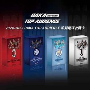 เทรนด์ปี 2025 กล่อง 20 ใบ ดาก้า จูวี เอฟซีเจ ฟุตบอลสตาร์การ์ด จิแอมปิเอโร่ ลิมิเต็ดอิดิชั่น การ์ดเซ็นชื่อ คอลเลคชั่นการ์ดเกม - Product Image 5