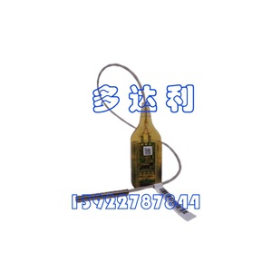 Sensor de alta temperatura Trane Sen01960 para accesorios de aire acondicionado central, detección de temperatura - Product Image 1