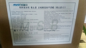 <span class=keywords><strong>Acide</strong></span> <span class=keywords><strong>ascorbique</strong></span> 99% poudre (vitamine C 99%) additif de qualité alimentaire - Product Image 4