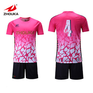Goalkeeper football team jersey maker sublimation design customizable football jersey for club - Product Image 1