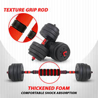 Haltère multifonctionnel 5-en-1 réglable (PVC noir) pour l'entraînement de force et le rangement des haltères pour la remise en forme à domicile et la salle de sport