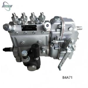Дизельный инжекторный насос B4AD76A-Z B4AD76 B4A71N7 B4A71H-Z B4A71A-Z B4A71D-Z B4A61L для двигателя YC4108 - Product Image 1