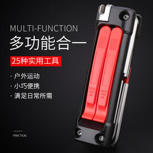 Kit d'outils de réparation de vélo multifonctionnel, jeu de clés mixtes en acier allié pour l'entretien des vélos et l'utilisation en extérieur - Product Image 4