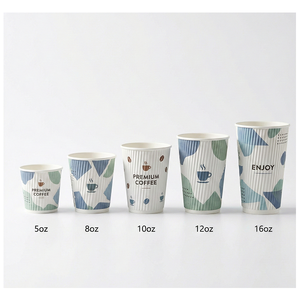 Vaso de Papel Ondulado de 7oz/200ml, Ecológico, Compostable, Impreso, Desechable, para Bebidas, para Restaurantes y Eventos, Suministro al por Mayor - Product Image 4