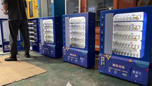 Mini distributeur de collations et de nourriture Distributeur de <span class=keywords><strong>parfum</strong></span> actionné par facture pour le restaurant de cantine de cinéma de parc de hall d'hôtel - Product Image 3