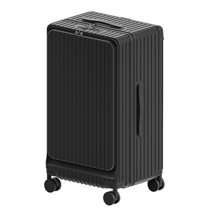 Valise Mystery de 26 pouces avec ouverture latérale et capacité extensible pour les voyages de loisirs, design rayé noir brillant - Product Image 2