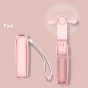 พัดลมมือถือ 3 in 1 พัดลมพับได้ พัดลมพกพาแบบชาร์จ USB พร้อมพาวเวอร์แบงค์ - Product Image 2