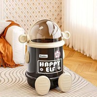 Poubelle à capuchon en plastique anti-odeur de grande taille en forme d'astronaute, style spatial, pour intérieur/extérieur, poubelle à induction tactile