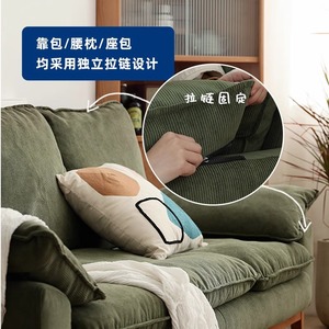 Sofá Nórdico de Tela, Tapizado en Pana, para Tres Personas, Estilo Moderno, Minimalista y Retro para Sala de Estar - Product Image 3