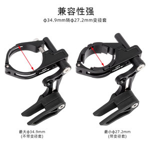 Guide-chaîne de vélo Toopre avec stabilisateur de chaîne à dents positives et négatives pour dérailleur avant de VTT - Product Image 3