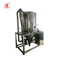 Lyophilisateur à vide centrifuge à grande vitesse FD série, chauffé électriquement à la vapeur, GPL, avec roulement de moteur en titane pour l'industrie alimentaire