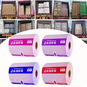 Papel Térmico Sin BPA <span class=keywords><strong>de</strong></span> 80x80mm y 57x40mm, Tamaño Personalizado, Papel <span class=keywords><strong>de</strong></span> Una Sola Capa para Cajas Registradoras POS, Recibos <span class=keywords><strong>de</strong></span> Gasolineras y Cines - Product Image 1