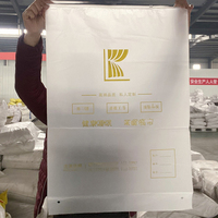 Sac transparent givré à fermeture éclair en plastique PE de grande taille pour vêtements, doudoune, rideau, emballage avec logo