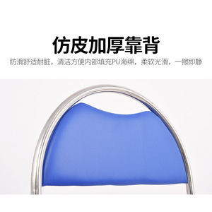 Hengfukang Stainless Steel Folding Commode <b>Chair</b> Blue Adjustable With <b>Padded</b> Seat And Backrest For Elderly Or Disabled Users - Product Image 3