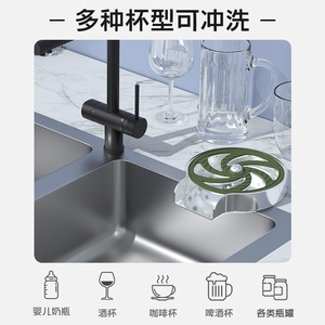 Stainless Steel Cup Washer With High Pressure Spray For Bar Coffee Shop Milk Tea Shop KTV Commercial And Home Use - Product Image 5