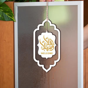 Decorazioni natalizie musulmane pendenti in legno acrilico decorazioni etniche a forma di specchio ciondoli per la casa arredi - Product Image 3