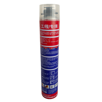 MU CHAO A22 750ml Mousse polyuréthane monocomposant en spray, haute performance pour le remplissage des joints et l'isolation dans la construction