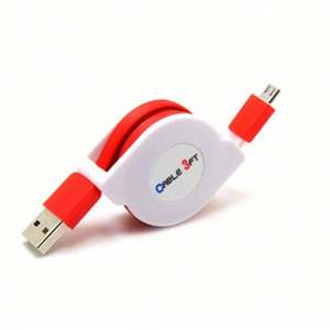 Cable de Carga Retráctil 3 en 1 Plegable con Logotipo Personalizado, Cargador Rápido, Precio de Fábrica - Product Image 1