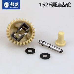 Gasoline Engine <b>Speed</b> Regulator Generator with Water Pump <b>Speed</b> <b>Control</b> Plastic <b>Speed</b> <b>Control</b> Accessories - Product Image 2