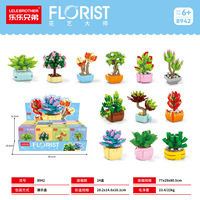 Ensemble de mini blocs de construction en plastique sur le thème des fleurs, des plantes succulentes et des bonsaïs pour enfants, idéal pour les cadeaux de fête en classe et les remplissages de paniers de Pâques