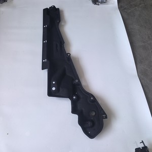 Toyota Skid <b>Plate</b> 5816548080 Right <b>Side</b> Underbody Protection For 2023 RX350H RX500H Models - Product Image 3