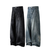Jean Homme Baggy Wide Leg Délavé Vintage Streetwear Casual Fabricant Vente en Gros